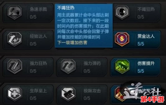 人马配速30分钟:跑者分享如何优化速度与耐力的独特见解与评价 人马配速30分钟:跑者分享如何优化速度与耐力的独特见解与评价