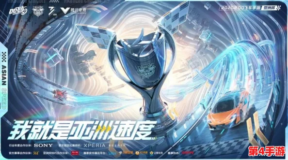 云海之巅,幻兽争霸——终极战力排行榜:谁才是无冕之王? 云海之巅,幻兽争霸——终极战力排行榜:谁才是无冕之王?