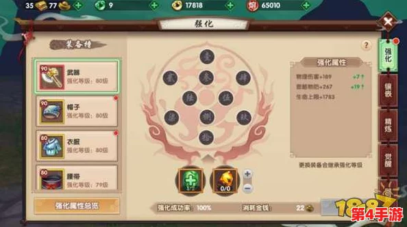 高效探索奶块经济:独特策略与实战技巧,助你轻松赚取游戏财富 高效探索奶块经济:独特策略与实战技巧,助你轻松赚取游戏财富