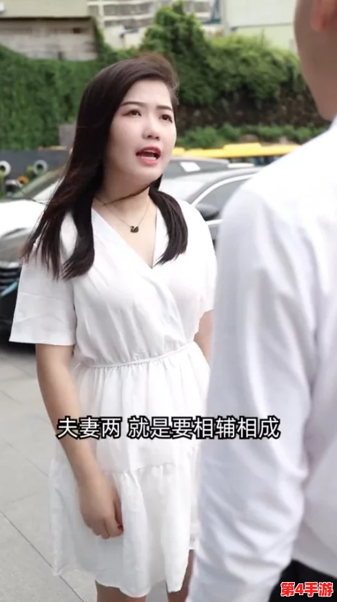 人妻日韩:细腻情感与真实生活的完美交融,带你领略不一样的视角与体验 人妻日韩:细腻情感与真实生活的完美交融,带你领略不一样的视角与体验