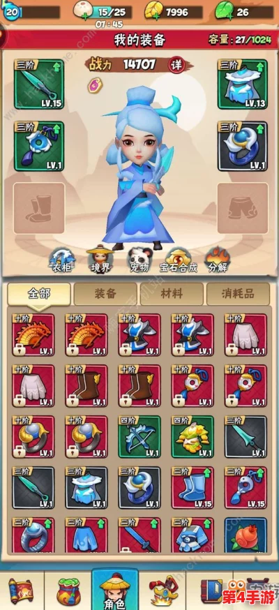 《大侠立志传》五色试蛊挑战全攻略：解锁试炼奥秘，步步为营通关秘籍