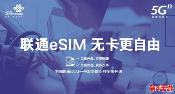 国产精品一卡二卡：畅享无限乐趣与便捷服务的全新体验