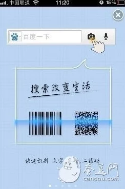 t66t地址生成器：用户见解热议其便捷性与安全性，全面解析使用体验与优化建议