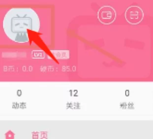 b站不收费免费2024年！全网热门视频无限畅享，精彩内容尽在哔哩哔哩