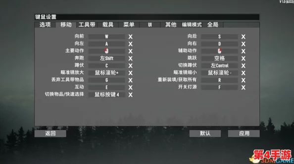 探索地铁逃生四图秘境：揭秘黑卡隐藏位置与获取策略指南