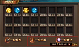探索地铁逃生四图秘境：揭秘黑卡隐藏位置与获取策略指南