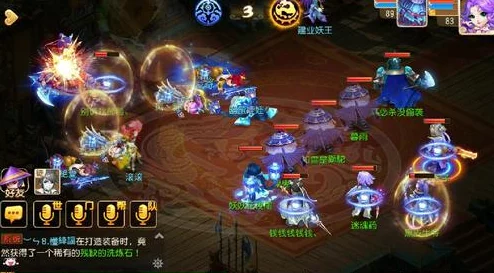 《梦幻西游》129级方寸山玩家必备：精准打造顶级装备选择与搭配策略