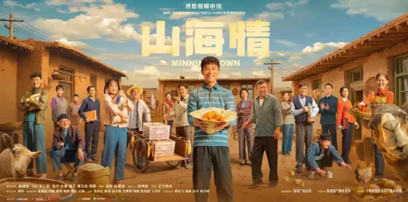 《使命召唤7》极限挑战指南：第七关‘绝境重生’战术布局与隐藏路径探索