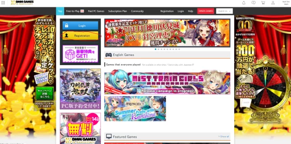 jm漫画网页版入门：一步步教你下载与安装最新版
