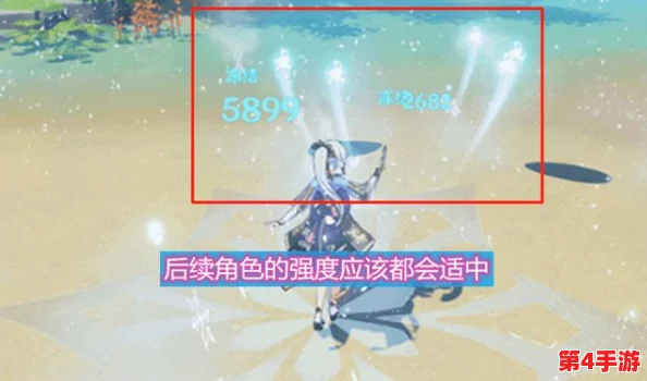 八重神子拿黄瓜奖励旅行者，展现了她独特的幽默感与对旅途的关怀，让人倍感温暖