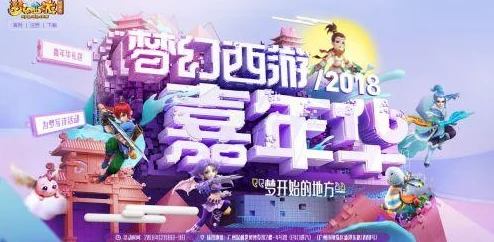 伊甸园入口：网友热评9.5分，探秘梦幻之地的奇妙体验