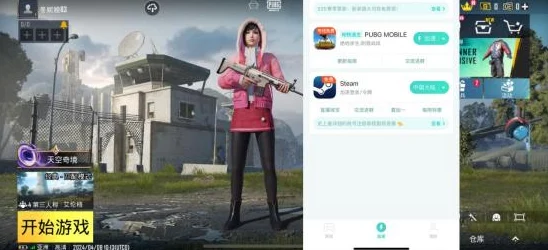 地铁逃生游戏：万众瞩目的上线时间预测与最新动态揭秘，何时正式登陆市场？