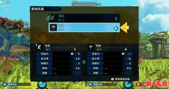 怪物猎人物语2：详解正确操作，一键掌握放生宠物技巧与快捷键设置指南