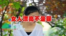 女生和男生一起相嗟嗟嗟：浪漫情侣之间的甜蜜瞬间，让人陶醉其中
