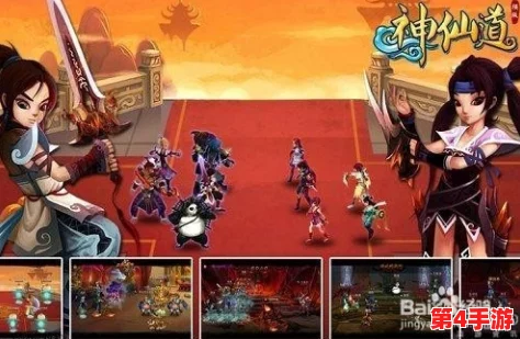 神仙道客栈:揭秘一秒飞跃,升级速度背后的奥秘与策略 神仙道客栈:揭秘一秒飞跃,升级速度背后的奥秘与策略