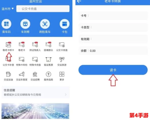 希露薇の繁殖计划怎么解锁轻薄？用户分享了成功经验与解锁技巧，助你迅速掌握要领！