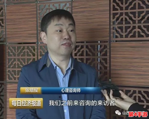 动态图啪啪啪：用户如何评价这一新兴现象，以及其背后潜藏的社会文化意义