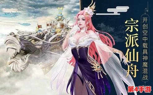 公孙离脸红翻白眼，热血青春与甜蜜爱情交织的奇幻冒险之旅