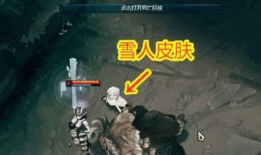 《星际战士2》温情呼吁：守护网络净土，别让超英大超承受无端骂名！