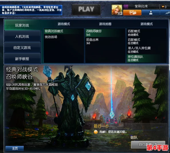 英雄联盟手游：解锁破碎之刃活动终极秘笈，全方位策略助你征战峡谷无往不利