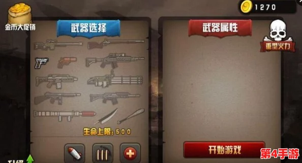 火柴人大乱斗七人同屏竞技秘籍:与好友共战,解锁多人对战新玩法! 火柴人大乱斗七人同屏竞技秘籍:与好友共战,解锁多人对战新玩法!