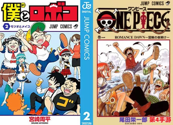 羞羞漫画免费阅读：网友评价热议，超高人气作品引发观看热潮，值得一试的精彩内容！