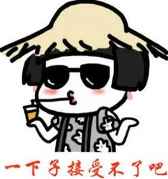 没穿罩子让他c了一天,感觉真是想不到的体验,真是刺激又疯狂的事情! 没穿罩子让他c了一天,感觉真是想不到的体验,真是刺激又疯狂的事情!