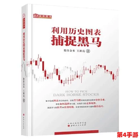 理解张律渝和吕知樾三部曲的深层内涵与艺术价值分析