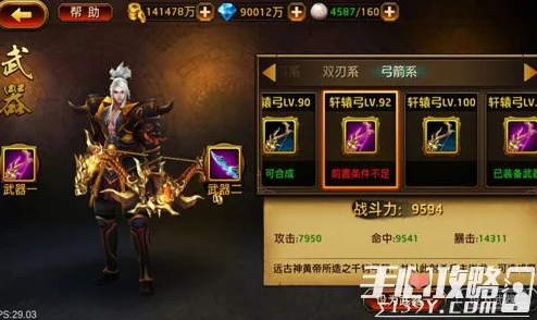 《刀锋无双》2.4版本震撼来袭，萌宠坐骑联袂登场，全新冒险启程在即！