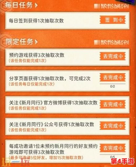 2024胡记布庄尊享礼遇：独家福利兑换码全解析与领取指南