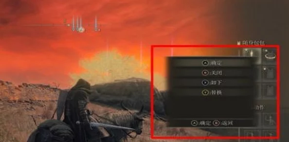 掌握艾尔登法环：揭秘键盘上释放魔法的精准按键操作技巧
