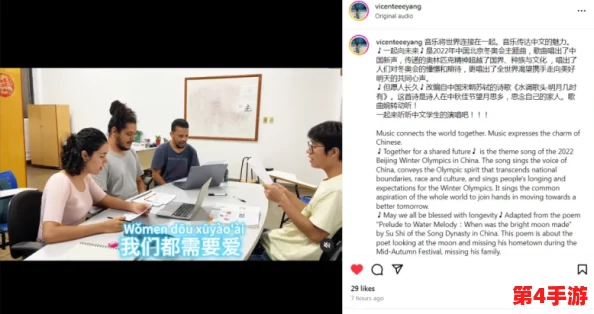 四川婬妇BBw：网友热评揭示其真实体验与不为人知的故事，背后隐藏的秘密让人震惊！