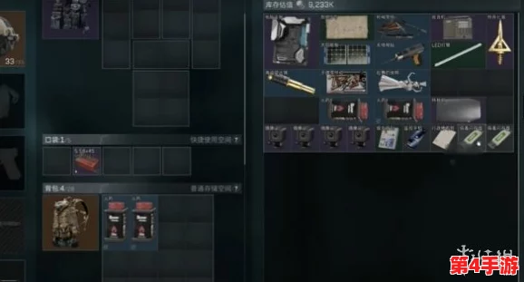 三角洲行动：门禁卡使用次数限制详解与应对策略探讨