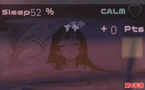 触摸睡眠歼模拟器4下载：网友评价称其画面精美，玩法新颖，深受玩家喜爱！