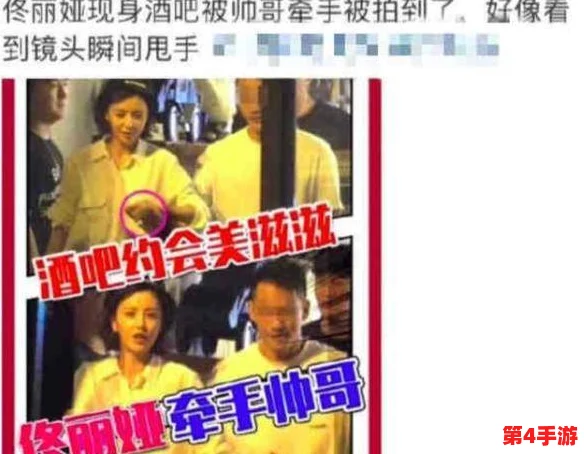 敌伦交换第十一部分：网友评价热烈，剧情反转让人惊喜，期待下一集的精彩发展