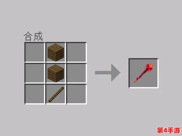 独家揭秘：简易版炼金术灵感下的神奇扫帚合成秘技，轻松掌握奇幻元素融合之道
