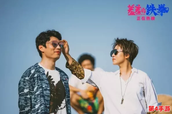麻花传剧原创mv在线看天美，感受精彩故事情节和视觉盛宴
