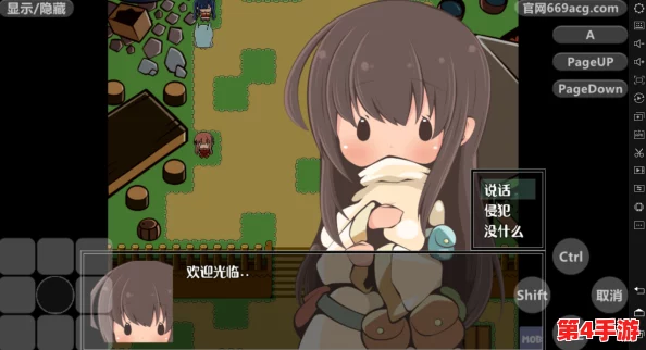 繁殖村庄1.2冷狐版v1.2:网友热议游戏玩法独特,画面精美引人入胜,值得一试! 繁殖村庄1.2冷狐版v1.2:网友热议游戏玩法独特,画面精美引人入胜,值得一试!