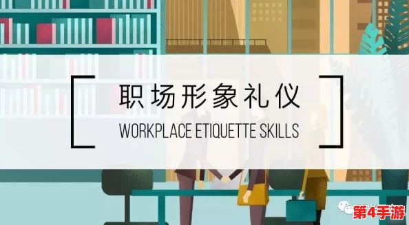 探索楼下早餐店:解锁无限能量秘籍与高效经营策略 探索楼下早餐店:解锁无限能量秘籍与高效经营策略