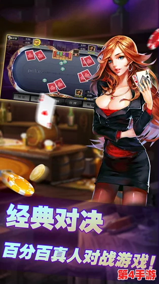 九幺1.0.38玩命加载，网友评价：游戏体验绝佳，画面精美，但有时加载过慢稍显影响畅快感