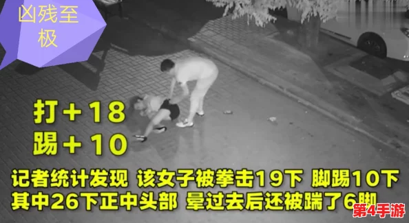缅甸3分19秒砍断手断脚的背景，网友直呼不可思议，令人发指！