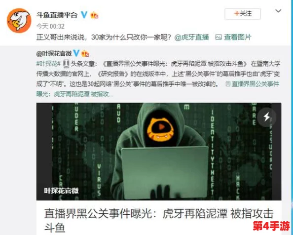 91吃瓜网cgw0.1c：网友评测热议，操作简单且内容丰富，是值得一试的新平台！