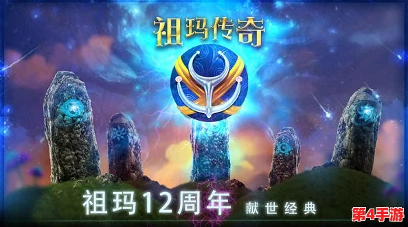 2024年度精选：经久不衰的经典祖玛游戏系列与新兴耐玩佳作大盘点