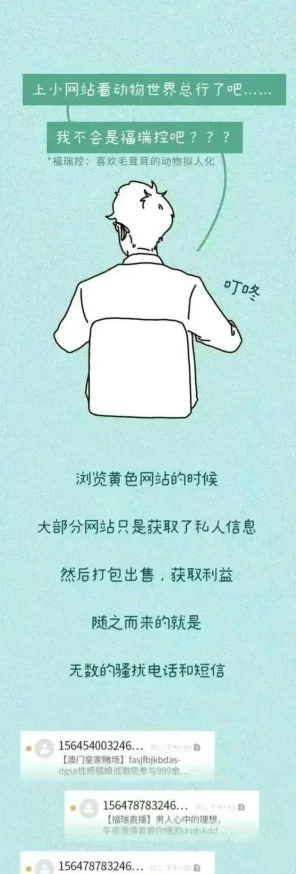 黄www.研究：为什么有些人总是比别人更幸运？