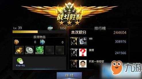 《归龙潮》全方位探索：基础玩法详解与进阶策略指南，开启奇幻冒险新篇章