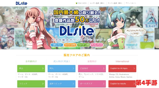 次元派漫画网页登录页面弹窗引发网友热议：用户体验和界面设计获赞，期待更多精彩更新！