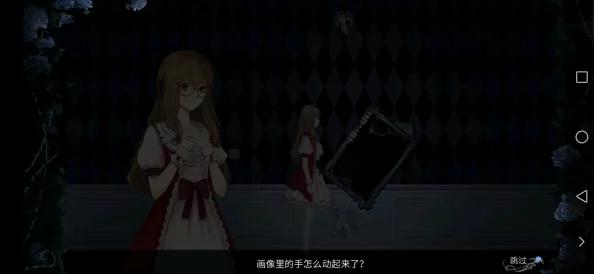 解锁人偶馆绮幻夜：希望之光结局路径全攻略，揭秘达成第三结局的独特条件与策略