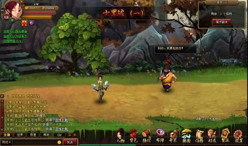 探索《神仙道》极致境界：揭秘玩家达到多少级能解锁全剧情通关之旅