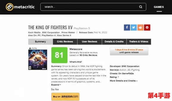 91鲁：用户评价至上，体验无与伦比，服务贴心，让人倍感满意！