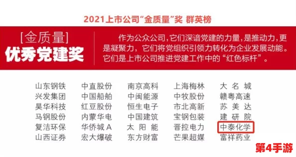 仙踪林金属加工厂贰佰信息网：专业加工，品质保证，服务周到，信誉一流